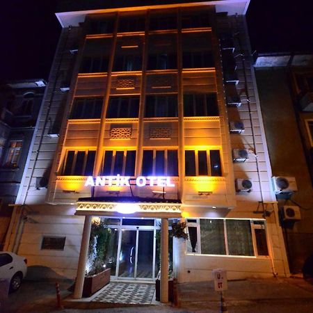 Antik Otel Анкара Экстерьер фото